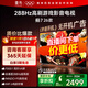 FFALCON雷鳥(niǎo)鵬7 26款 65英寸 高階VA全通道288Hz 滿(mǎn)血HDMI2.1安橋音響95%P3色域靈控系統平板電視機65S78A 65英寸 國家補貼 65S78A