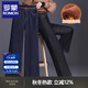 羅蒙（ROMON）牛仔褲女松緊高腰加絨加厚秋冬季加大碼闊腿顯瘦直筒休閑保暖長(cháng)褲 牛仔藍【加絨】 M 27 體重90-100斤內