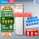 美的（Midea）空調立式柜機3匹方柜 變頻冷暖兩用上出風(fēng) 智能自清潔客廳企業(yè)空調套裝智能餐廳柜機換新補貼 一級能效380v變頻大面積使用+送五米銅管 5匹