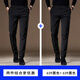 休閑褲子男春秋款時(shí)尚韓版小腳修身長(cháng)褲男士冬季加絨商務(wù)小西褲男 639黑色+639黑色 32