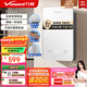 萬(wàn)和（Vanward）即熱式電熱水器淋浴家用速熱防漏電免儲水洗澡器小型集成洗澡機變頻恒溫衛浴加熱器 6100W 【皓月銀】水電分離
