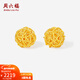 周六福新年禮物  黃金耳飾女款5G足金幾何球形耳釘 計價(jià)T 一對-1.78g