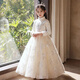 小咔衣濃（Xiaokayinong）女童禮服生日宴高端小主持人長(cháng)袖花童婚紗兒童鋼琴演奏演出服冬季 香檳色3929長(cháng)袖長(cháng)款連衣裙（加絨） 130