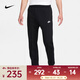 耐克（NIKE） 男子加絨長(cháng)褲  SPORTSWEAR CLUB FLEECE BV2708-010 XL
