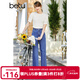 betu百圖女裝高腰闊腿褲超顯腿長(cháng)牛仔褲女2202T55 牛仔色 S