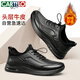 卡帝樂(lè )鱷魚(yú)（CARTELO）頭層牛皮輕便運動(dòng)鞋休閑商務(wù)皮鞋男軟底軟面鞋子男款KG12加絨款40