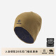 凱樂(lè )石（KAILAS）滑雪羅紋針織帽時(shí)尚保暖防寒戶(hù)外運動(dòng)登山徒步中性毛線(xiàn)帽 蒼黃/深淀藍KF2467505 均碼
