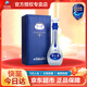 洋河 夢(mèng)之藍M9 綿柔濃香型白酒 52度 500mL 1瓶 單支裝