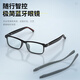 小米部依智能藍牙眼鏡耳機AI同聲翻譯2026新款輕便細腿 可配近視老花男女通用華為鴻蒙小米安卓蘋(píng)果IOS系統 G07-M 銀絲半框 透明防藍光片