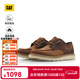 卡特（CAT）休閑鞋皮鞋新品經(jīng)典款鞋子男士牛皮復古單鞋商場(chǎng)同 棕色 40