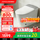 JOMOW智能馬桶一體機無(wú)水壓限制自動(dòng)翻蓋語(yǔ)音泡沫盾香薰輕音沖水坐便器 頂配【自動(dòng)翻蓋+AI語(yǔ)音+手機智控+泡沫盾+殺菌+香薰】 250/300/350/400mm 下單請備注