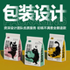 海報設計平面設計制作廣告海報定制公司商標Logo設計主圖寫(xiě)真婚禮展架招聘墻貼名片宣傳單畫(huà)冊打印包裝設計 100塊的*數量累計對應金額