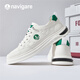 納維凱爾意大利小帆船男士小白鞋新款舒適增高休閑鞋時(shí)尚板鞋  白綠41