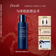Fresh馥蕾詩(shī)蓮花青春煥顏水150ml保濕水 生日禮物送女友男友