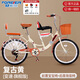 永久母子親子自行車(chē)成人通勤車(chē)帶寶寶城市復古雙人帶孩子輕便單車(chē)女士 旗艦版變速-復古黃 24寸（適合身高160-175cm）