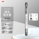 uni三菱（uni）雙頭熒光記號筆 學(xué)生作業(yè)手賬繪畫(huà)標記筆彩色筆 細0.4mm粗4mm PUS-103T 1支/袋 煙灰色