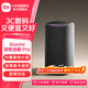 小米（MI）小米智能音箱Pro 小愛(ài)音箱小米音響 新一代超級小愛(ài)同學(xué) 紅外遙控傳統家電 AI大模型問(wèn)答藍牙音箱 xiaomi智能音箱Pro