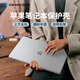 VOKAMO防摔耐刮適用蘋(píng)果電腦筆記本MacBook Pro14英寸保護殼帶支架21到2025年款M5/4/3/2磨砂外套 半透明