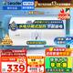海爾（Haier）智家出品Leader統帥熱水器電熱水器LC1家用40升儲水式衛生間洗澡小戶(hù)型租房?jì)?yōu)選上門(mén)安裝防電墻 40L 1500W 租房?jì)?yōu)選 LC行業(yè)第一