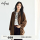 伊芙麗蔣欣代言立體大口袋金屬扣撞色拼色韓系風(fēng)衣外套女2025秋季新款 深棕 S 80-110斤
