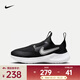 耐克（NIKE）Flex Runner 3男女鞋易彎折易穿脫一腳蹬透氣輕便支撐跑步鞋 FN1294-005 37.5
