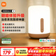 米家（MIJIA）床頭燈2 智能臺燈臥室炫彩柔光夜燈創(chuàng  )意禮物燈具可觸控可語(yǔ)音調光