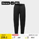 蕉內（Bananain）熱皮502++男士收腳長(cháng)褲子加厚秋冬束腳褲運動(dòng)通勤休閑衛褲新款 黑色 2XL