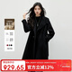 秋水伊人優(yōu)雅風(fēng)100%綿羊毛大衣2025年冬季新年戰袍百搭西裝領(lǐng)毛呢外套