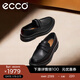 愛(ài)步（ECCO）樂(lè )福鞋男 舒適皮鞋商務(wù)鞋英倫一腳蹬皮鞋 都市倫敦525654 HL 黑色52565401001 41