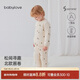 babylove寶寶夾棉套裝冬季純棉加厚保暖嬰幼兒高腰護肚家居服冬裝