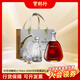 軒尼詩(shī)（Hennessy）詹姆士700ml 2026馬年帶酒樽+杯禮盒 干邑白蘭地 原裝進(jìn)口洋酒 700mL 1瓶