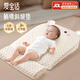 愛(ài)寶適斜坡枕嬰幼兒墊防寶寶吐新生兒喂奶躺喂嬰兒枕頭0-3歲喂奶斜坡枕 0-3歲 升級款 斜坡+腿拖