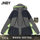 JNBY/江南布衣【輕運動(dòng)】商場(chǎng)同款25秋新品戶(hù)外夾克外套寬松5P9612920 406/藏青系 S