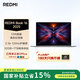小米筆記本電腦 紅米REDMI Book 16 2025輕薄本高性能13代酷睿 32G 1T新品上市