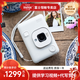 富士（FUJIFILM）拍立得數模一次成像相機 手機照片打印富士instax mini Liplay 新色上市戀人白 套餐2：官配+40張相紙+相機包手繩套裝（隨機）