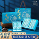 醉天茗特級鐵觀(guān)音 正宗蘭花香濃香型安溪鐵觀(guān)音 茶葉禮盒春節送禮送長(cháng)輩