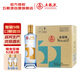 五糧液仙林 金歪嘴52度500ml*9瓶整箱裝 自飲口糧優(yōu)級酒 宜賓生產(chǎn)