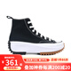 匡威（Converse）Run Star Hike經(jīng)典款女鞋厚底增高男鞋矮子樂(lè )松糕鞋帆布鞋166800C 166800C 40.5