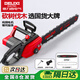 德力西電氣電鏈鋸家用鋸樹(shù)鋸柴鋸木電動(dòng)鋸切割工具220V手持木工用戶(hù)外升級款