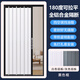 佰森盾無(wú)下軌全鋁合金折疊推拉門(mén)隱形空調隔斷帶鎖廚房臥室衛生間陽(yáng)臺防水火通天燃氣簡(jiǎn)易伸縮移門(mén)【咨詢(xún)客服定制】 拉平款【有下軌】黑色-防火不透光通燃氣鋁合金隔斷