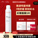 雅漾（Avene）舒泉調理噴霧300ML 補水保濕 舒緩呵護敏肌 爽膚水化妝水大噴禮物