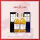 麥卡倫THE MACALLAN【官方正品】經(jīng)典迷你品鑒小酒版單一麥芽威士忌洋酒 50ml*2