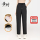 每時(shí)羽絨褲外穿冬季新款加絨夾層保暖羊毛棉褲直筒休閑褲女8910黑2X