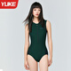 羽克泳衣女士專(zhuān)業(yè)競速款三角連體顯瘦運動(dòng)2026年新款大碼游泳訓練泳裝 幽海秘林 L 【建議身高155-165cm/體重100-115斤】