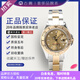 【二手99新】ROLEX勞力士游艇名仕型系列女表 自動(dòng)機械手表 時(shí)尚女士腕表 29/35mm表徑 169623金盤(pán)/18k黃金/29mm表徑