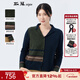 斯琴（siqin）2023秋季女深蘭羊駝毛混紡拼色V領(lǐng)單排扣針織開(kāi)衫 B 深蘭 L