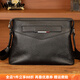 Walker Shop新款單肩包男真皮休閑多功能豎款斜挎包【頭層牛皮】大容量男包包 黑色大號【35*7*25CM】