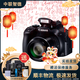 佳能 Canon PowerShot高清長(cháng)焦數碼照相機 SX740 SX70 SX60 sx700 sx710 sx720 二手數碼相機 SX60 HS 65倍光學(xué)變焦 準新