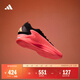 adidas愛(ài)德華茲1代穩定緩震回彈防滑專(zhuān)業(yè)籃球鞋阿迪達斯 粉紅/一號黑/紫（推薦選大半碼） 43