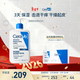 適樂(lè )膚（CeraVe）保濕倍潤身體乳473ml（保濕補水防干裂防干燥男士女士生日禮物）